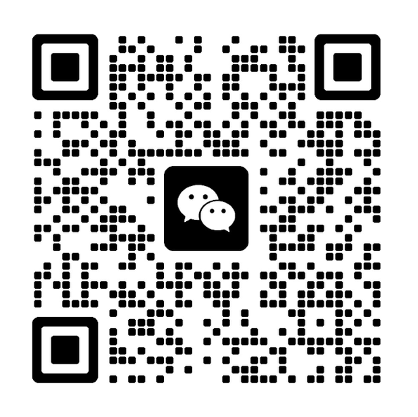 En WeChat